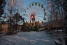 Алтай-20