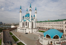 Казань 2022