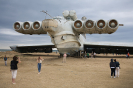 Дагестан-2023_30